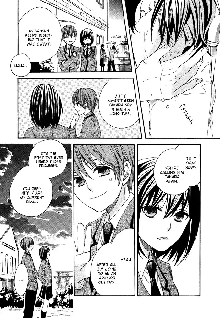 Kamisama Game Chapter 6 42